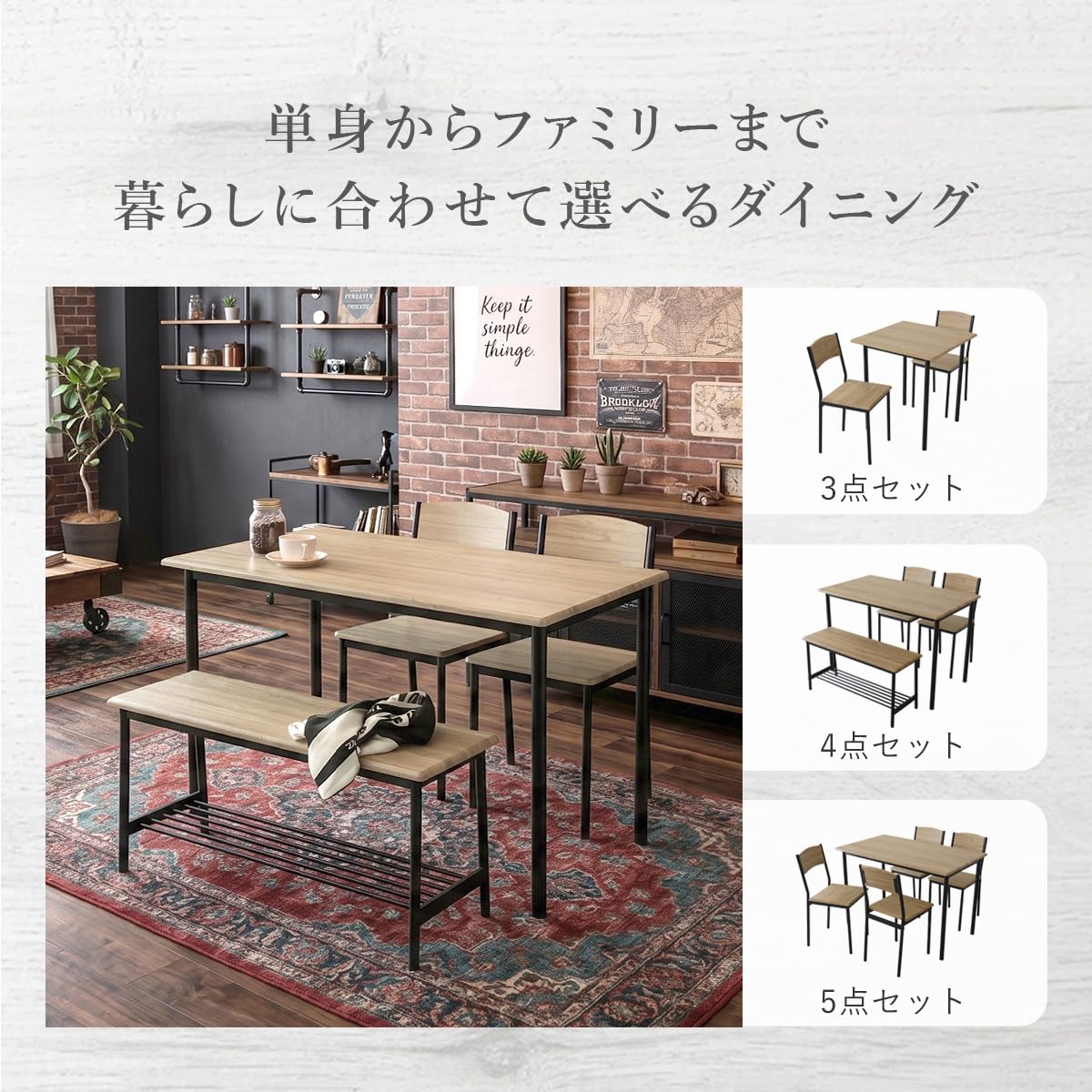 Amazon.co.jp: DORIS: ダイニング